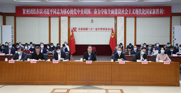 尊龙凯时人生就是搏 -官网首页