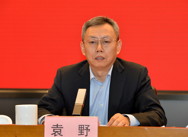 尊龙凯时人生就是搏 -官网首页