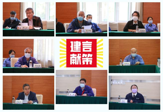 尊龙凯时人生就是搏 -官网首页