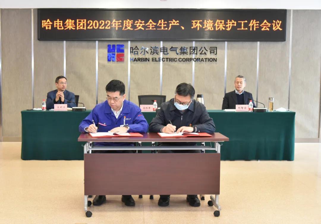尊龙凯时人生就是搏 -官网首页