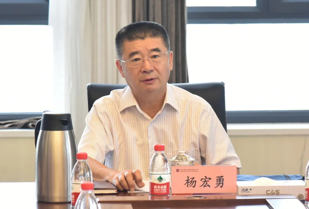 尊龙凯时人生就是搏 -官网首页
