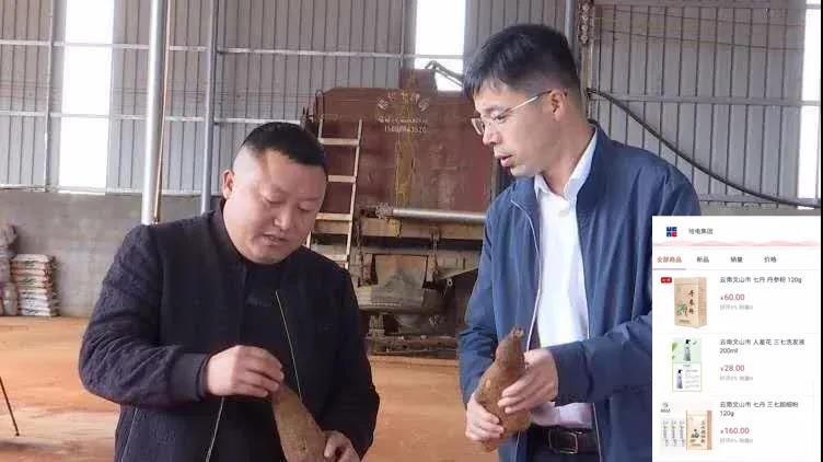 尊龙凯时人生就是搏 -官网首页