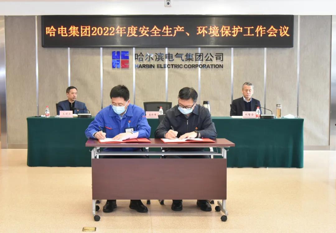 尊龙凯时人生就是搏 -官网首页