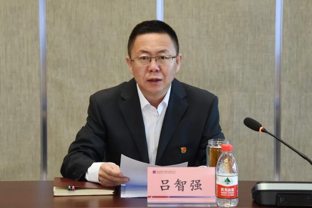 尊龙凯时人生就是搏 -官网首页