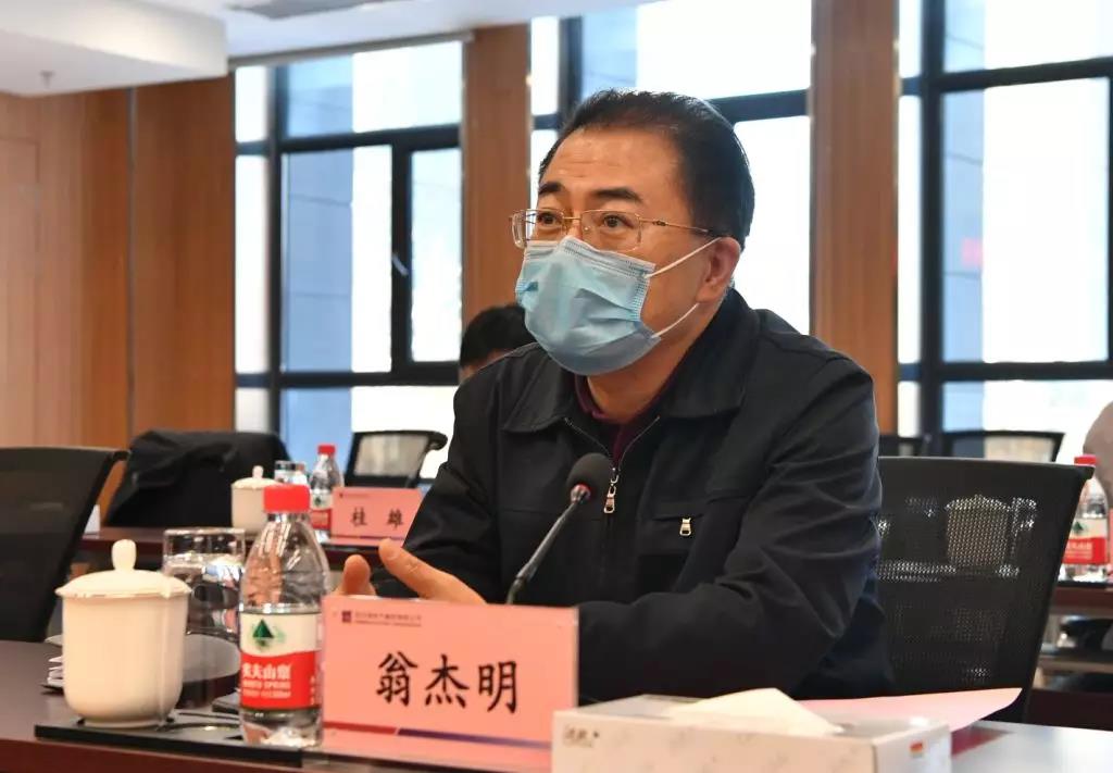 尊龙凯时人生就是搏 -官网首页