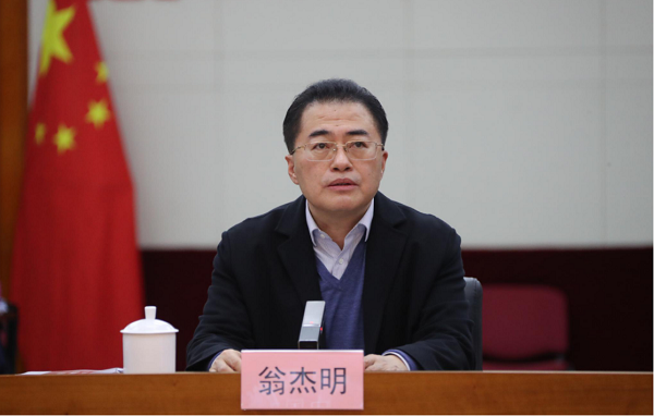 尊龙凯时人生就是搏 -官网首页