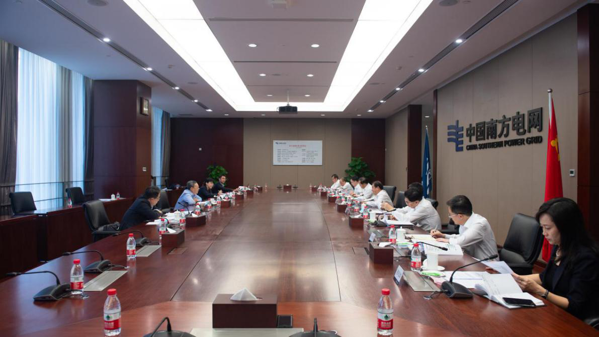 尊龙凯时人生就是搏 -官网首页