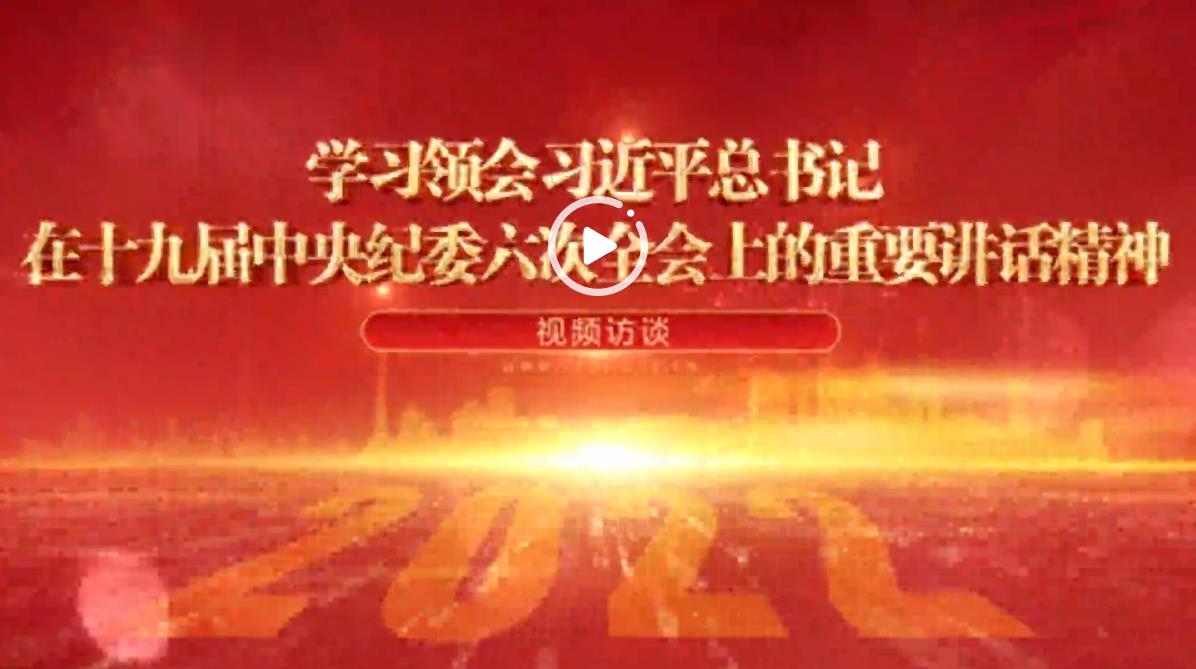 尊龙凯时人生就是搏 -官网首页