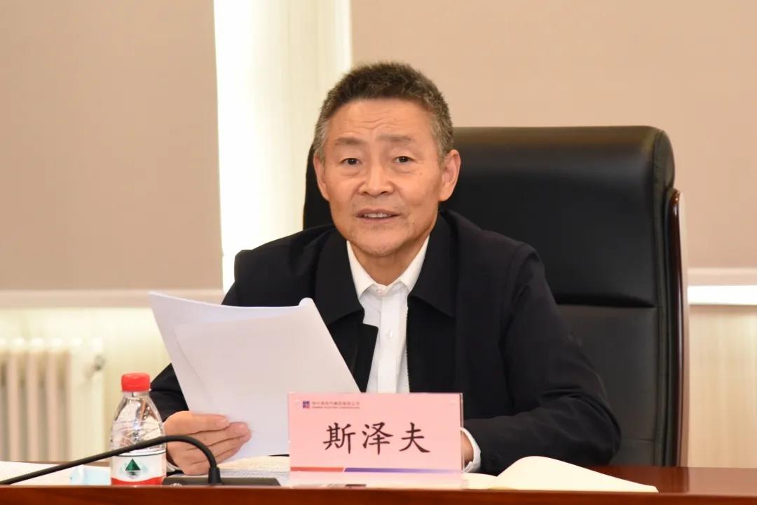 尊龙凯时人生就是搏 -官网首页
