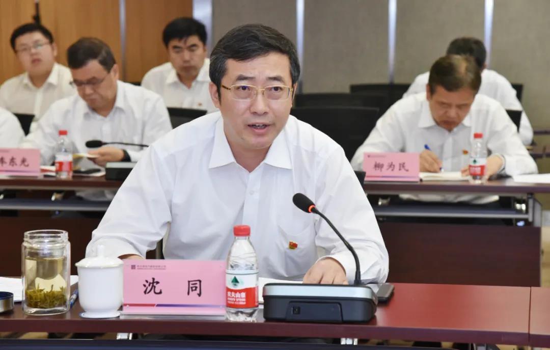 尊龙凯时人生就是搏 -官网首页