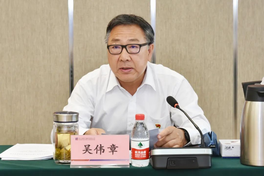 尊龙凯时人生就是搏 -官网首页