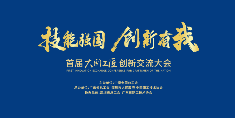 尊龙凯时人生就是搏 -官网首页