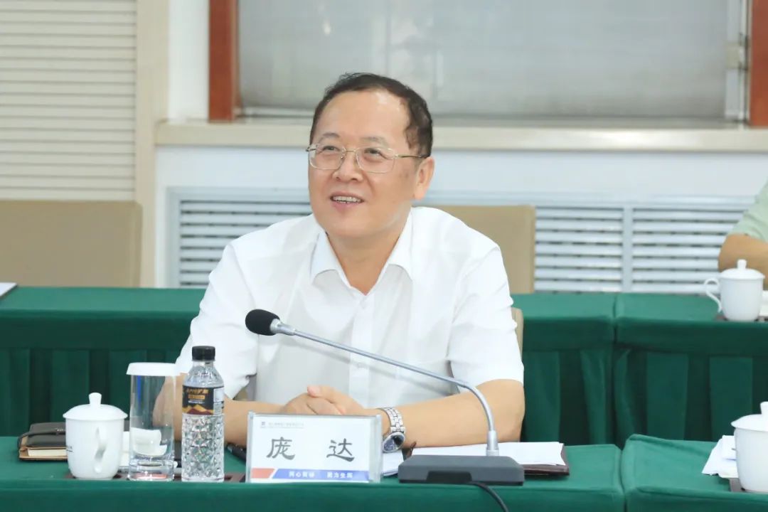 尊龙凯时人生就是搏 -官网首页