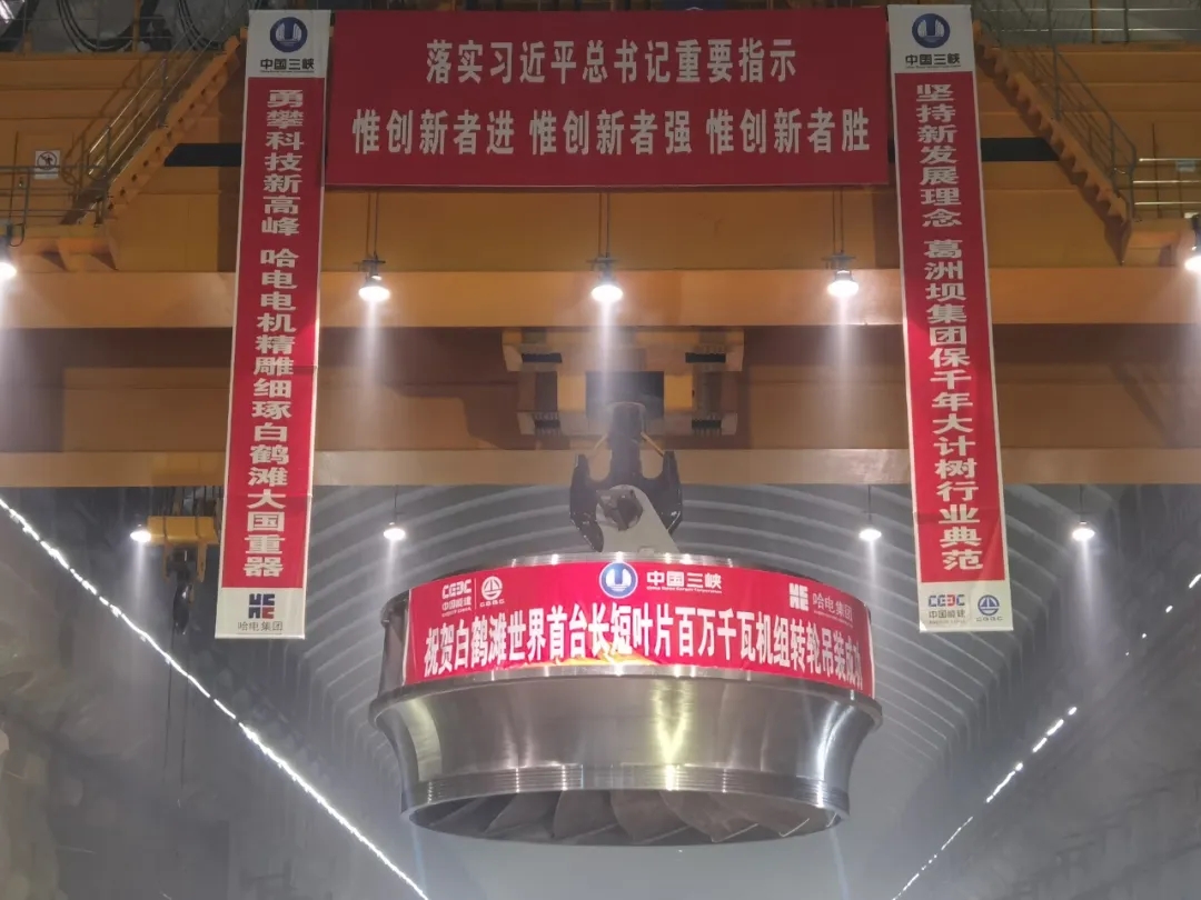 尊龙凯时人生就是搏 -官网首页