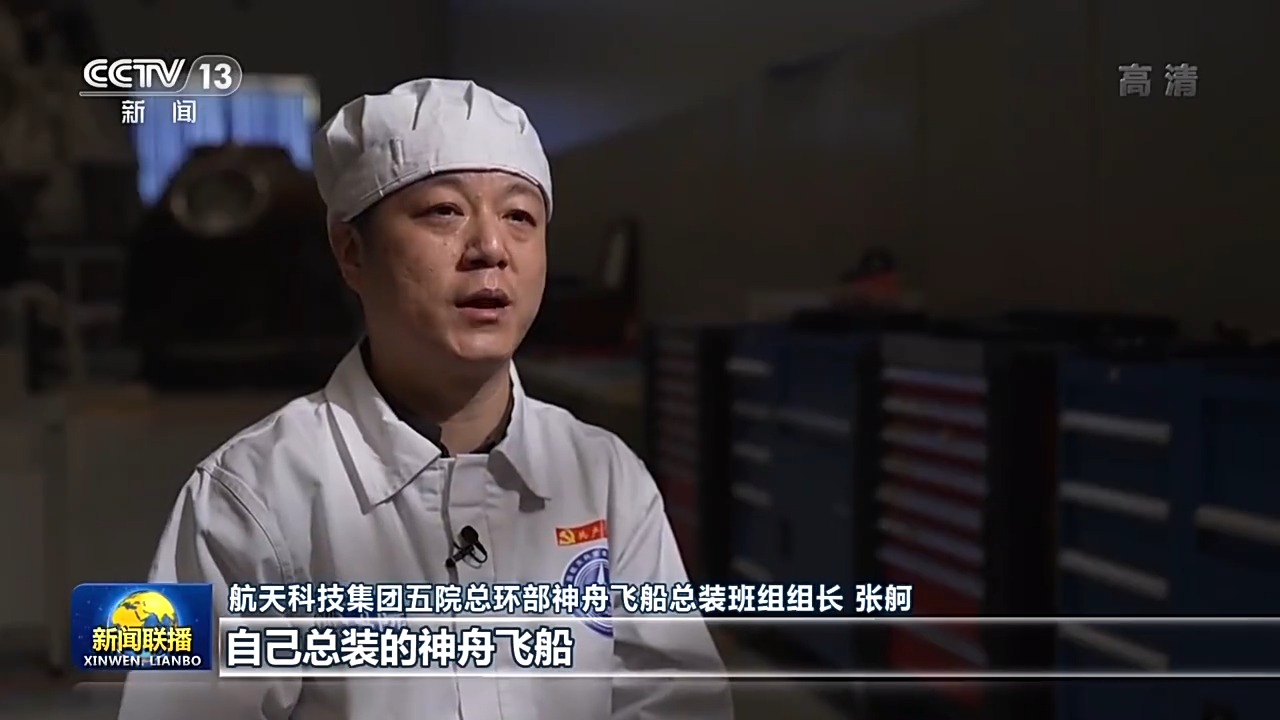 尊龙凯时人生就是搏 -官网首页