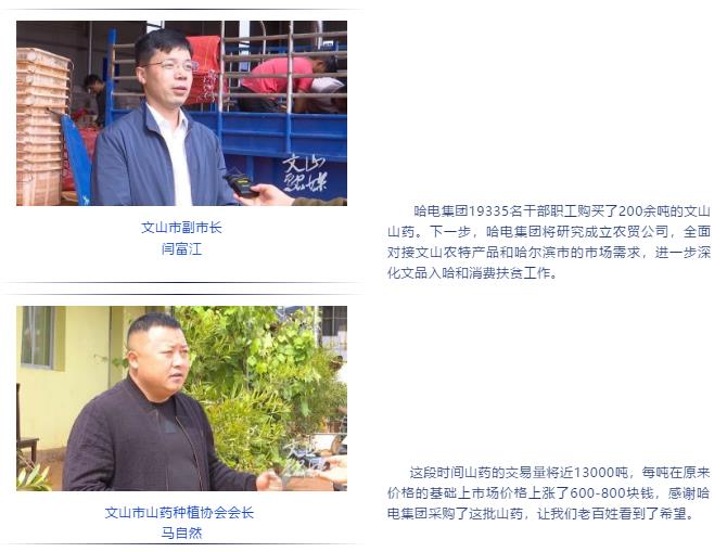 尊龙凯时人生就是搏 -官网首页