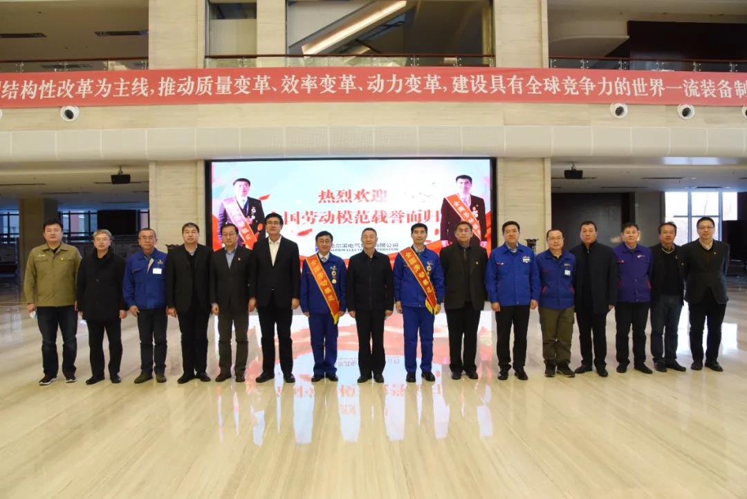 尊龙凯时人生就是搏 -官网首页