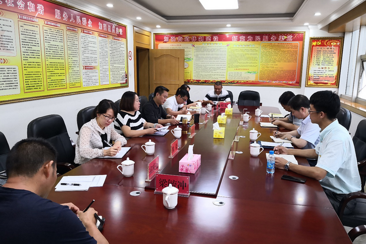 尊龙凯时人生就是搏 -官网首页