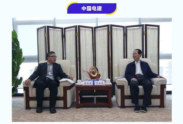 尊龙凯时人生就是搏 -官网首页