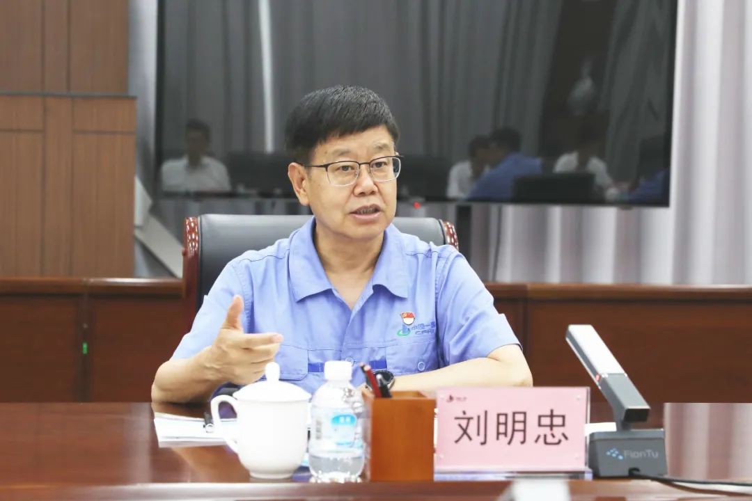 尊龙凯时人生就是搏 -官网首页