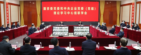 尊龙凯时人生就是搏 -官网首页