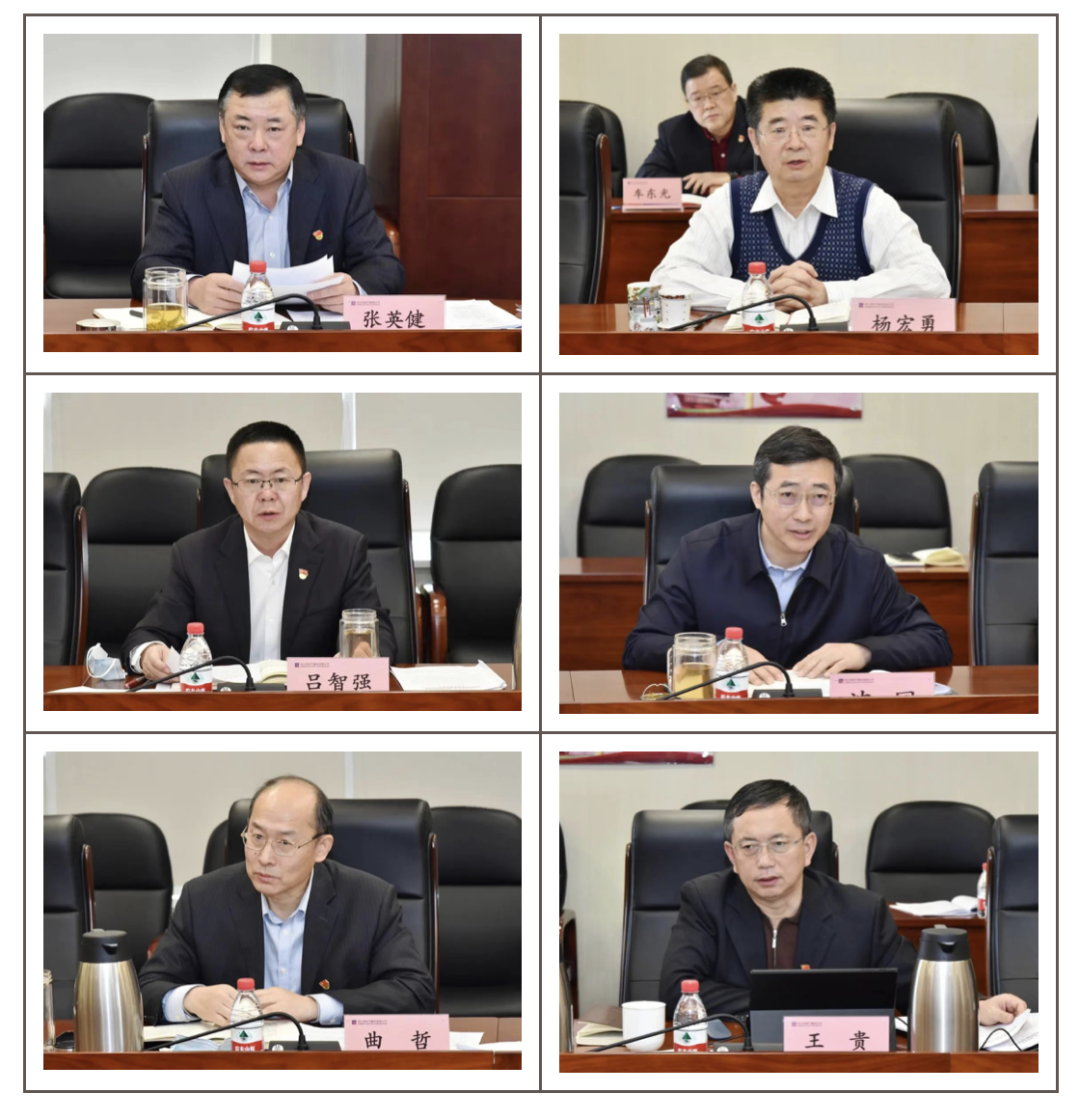 尊龙凯时人生就是搏 -官网首页