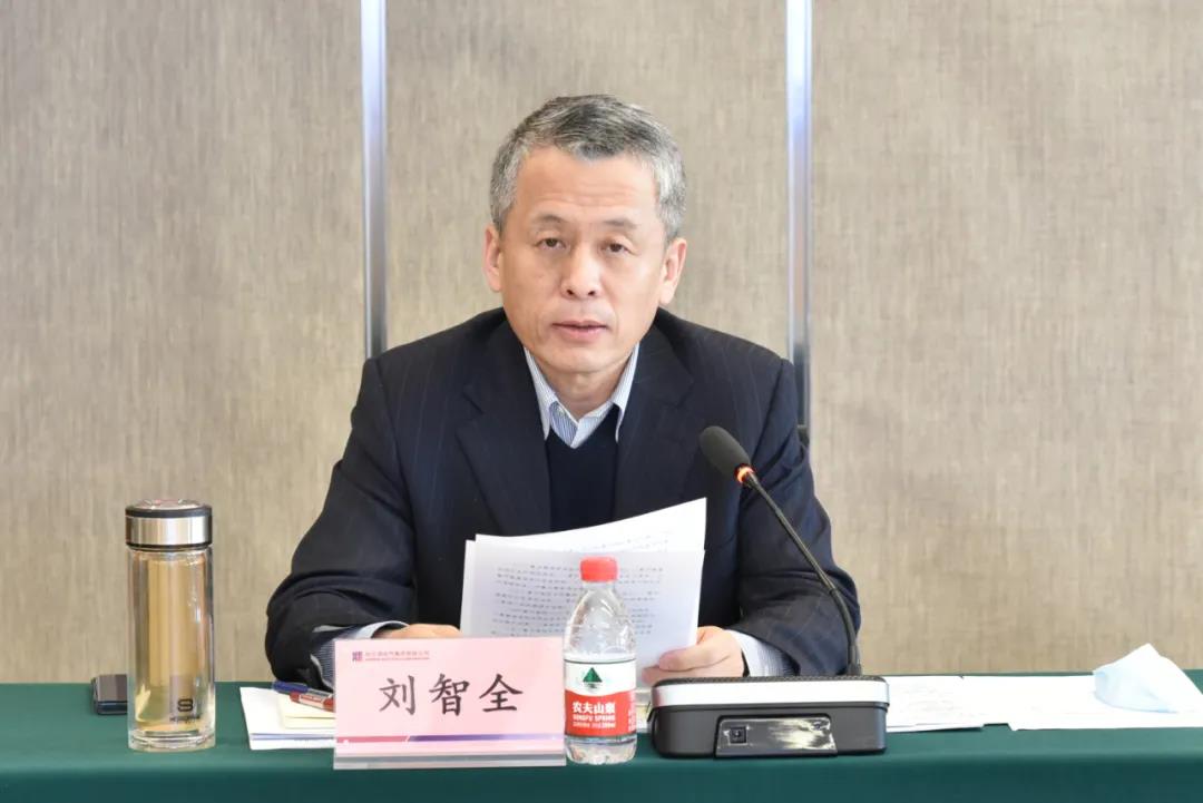 尊龙凯时人生就是搏 -官网首页