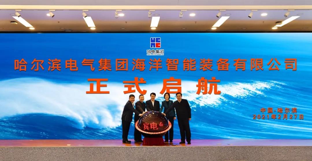 尊龙凯时人生就是搏 -官网首页
