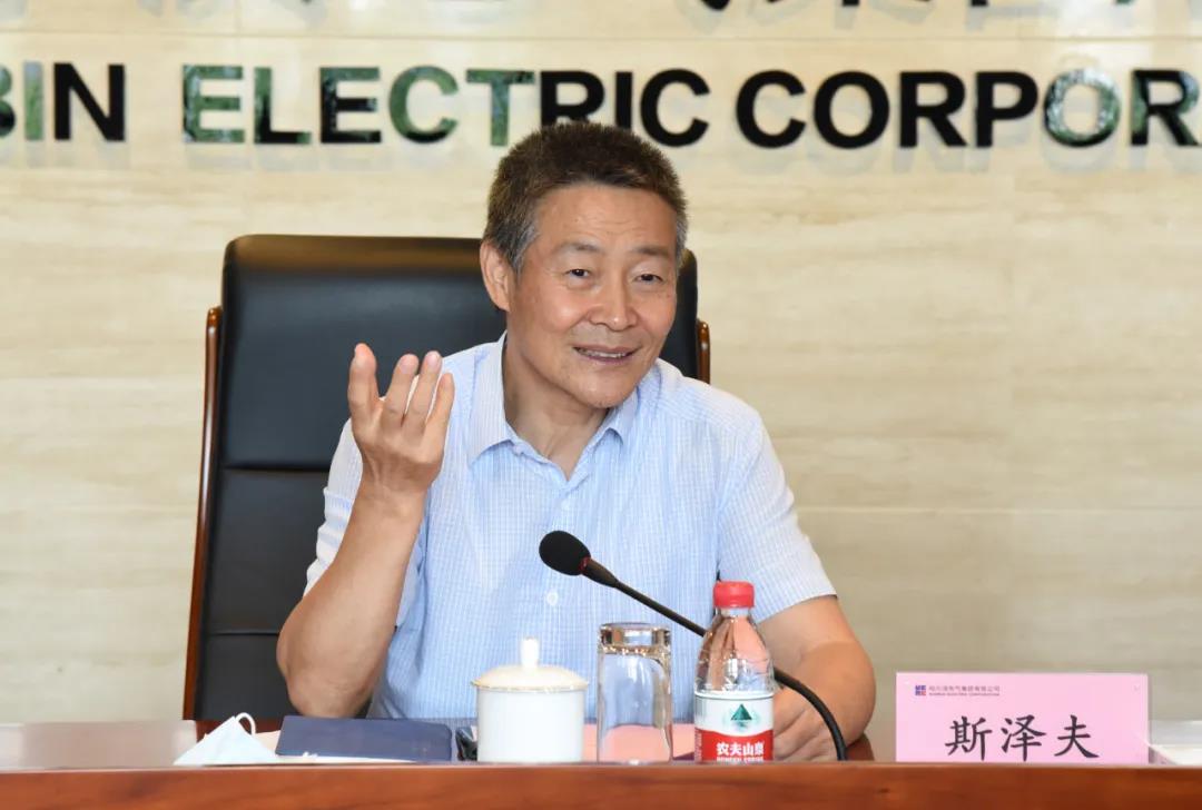 尊龙凯时人生就是搏 -官网首页