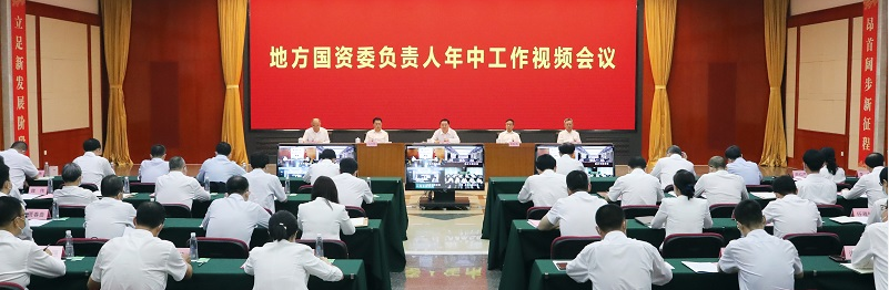 尊龙凯时人生就是搏 -官网首页