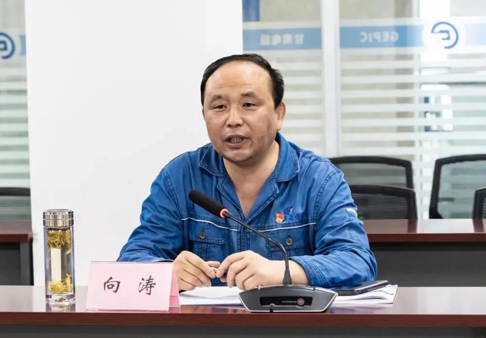 尊龙凯时人生就是搏 -官网首页