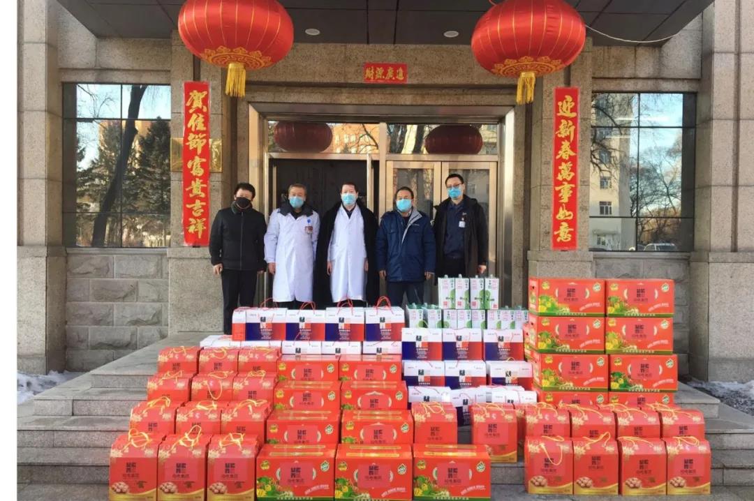 尊龙凯时人生就是搏 -官网首页
