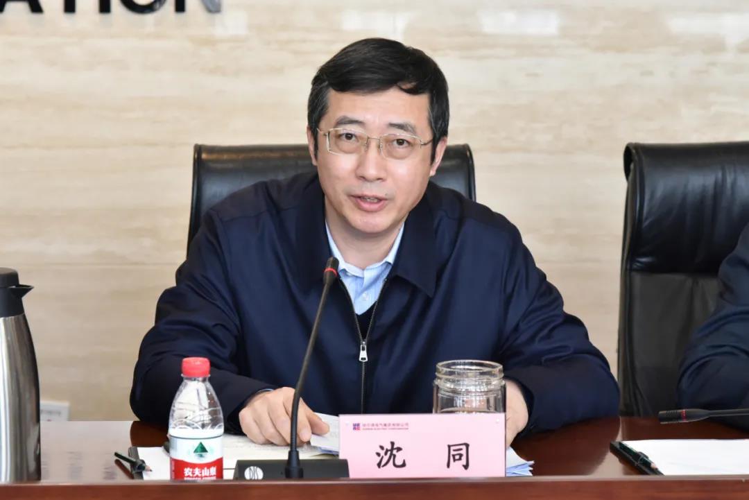 尊龙凯时人生就是搏 -官网首页