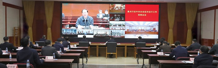 尊龙凯时人生就是搏 -官网首页