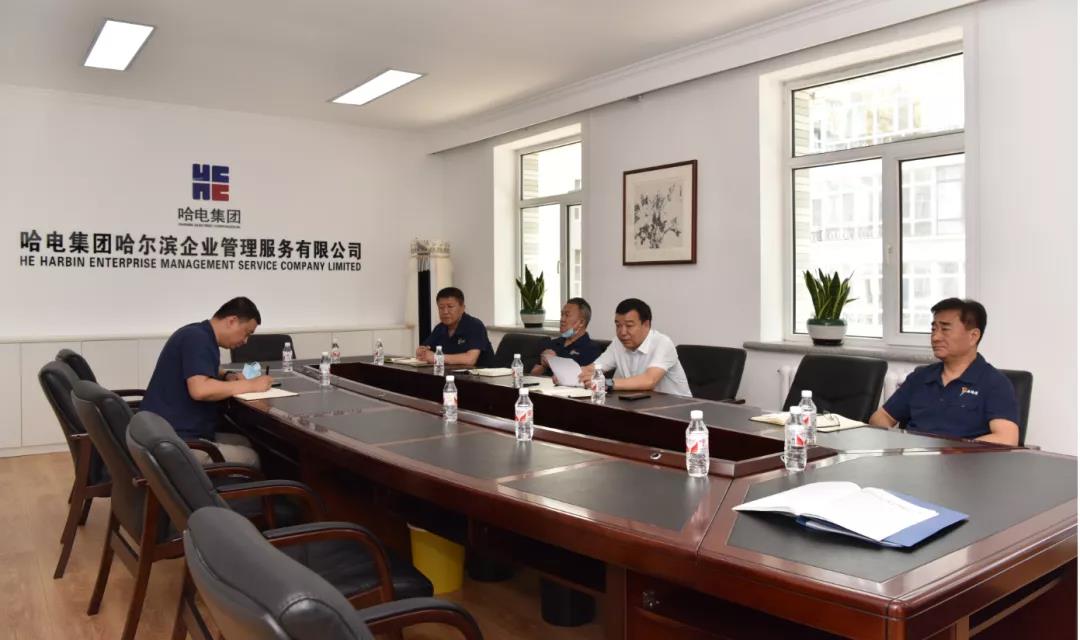 尊龙凯时人生就是搏 -官网首页
