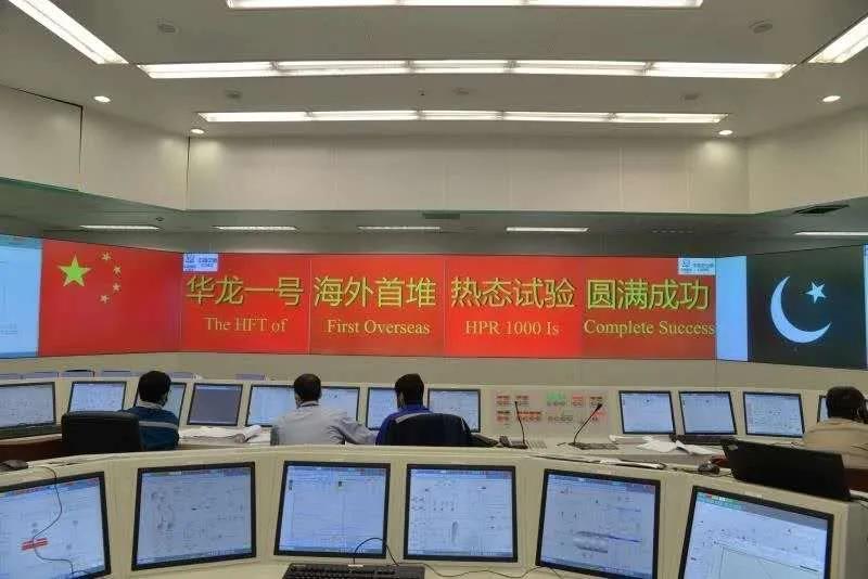 尊龙凯时人生就是搏 -官网首页