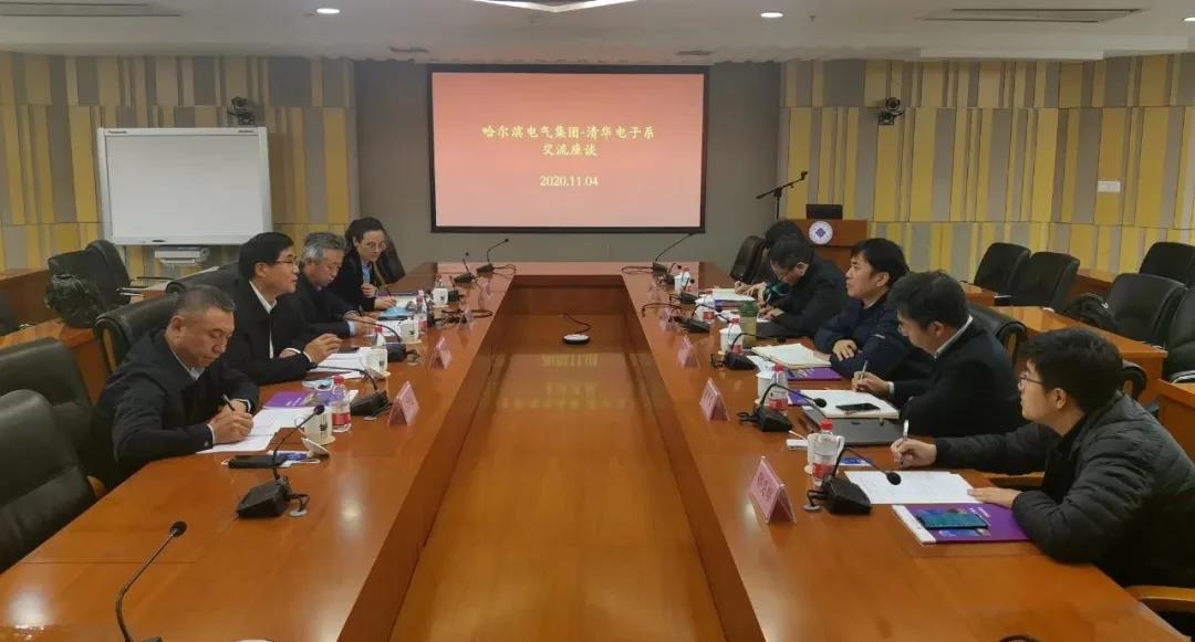 尊龙凯时人生就是搏 -官网首页