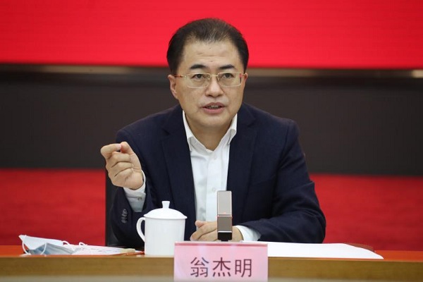 尊龙凯时人生就是搏 -官网首页