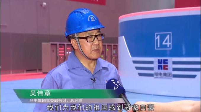 尊龙凯时人生就是搏 -官网首页