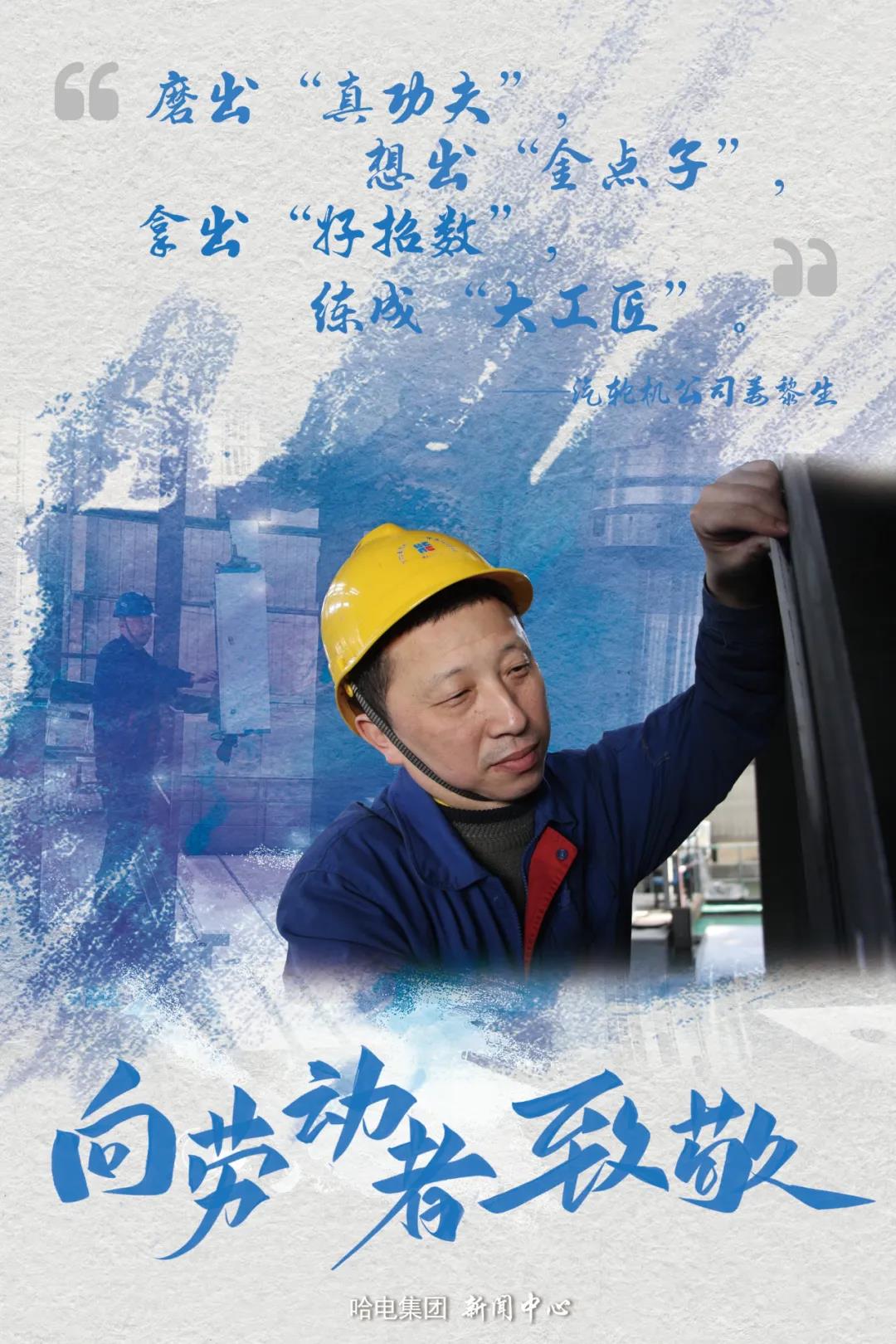 尊龙凯时人生就是搏 -官网首页