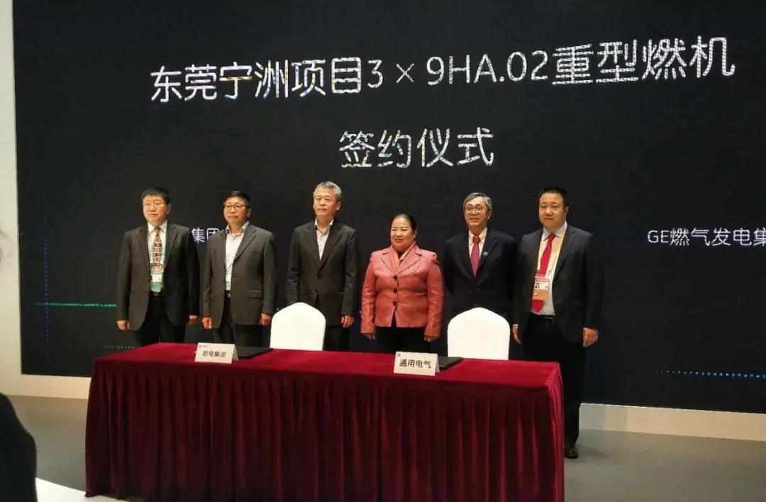 尊龙凯时人生就是搏 -官网首页