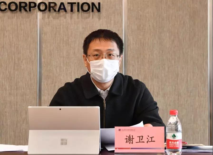 尊龙凯时人生就是搏 -官网首页
