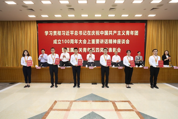 尊龙凯时人生就是搏 -官网首页