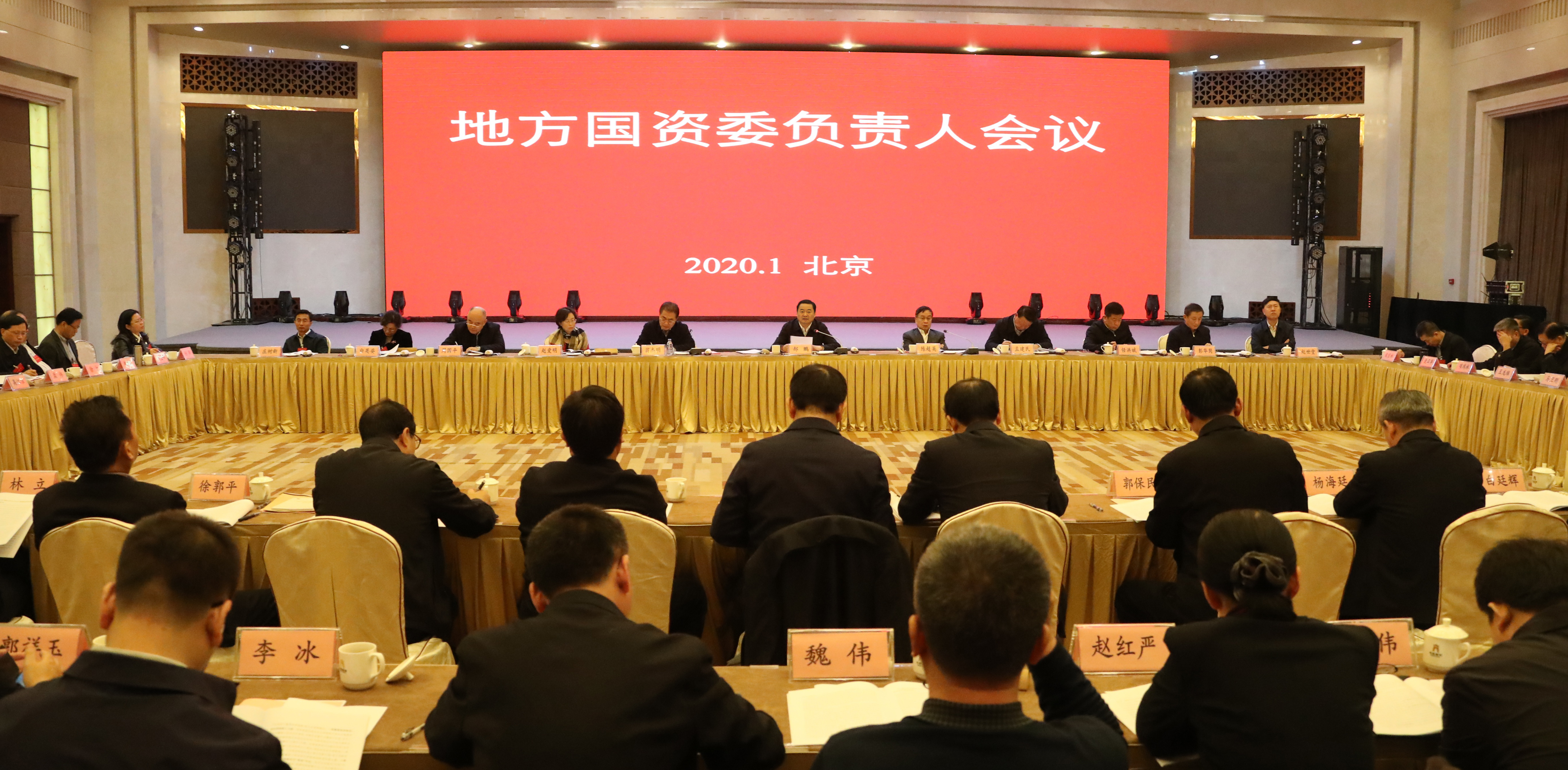 尊龙凯时人生就是搏 -官网首页