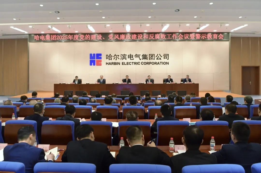 尊龙凯时人生就是搏 -官网首页