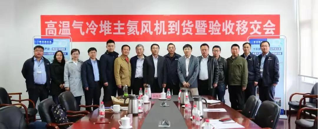尊龙凯时人生就是搏 -官网首页