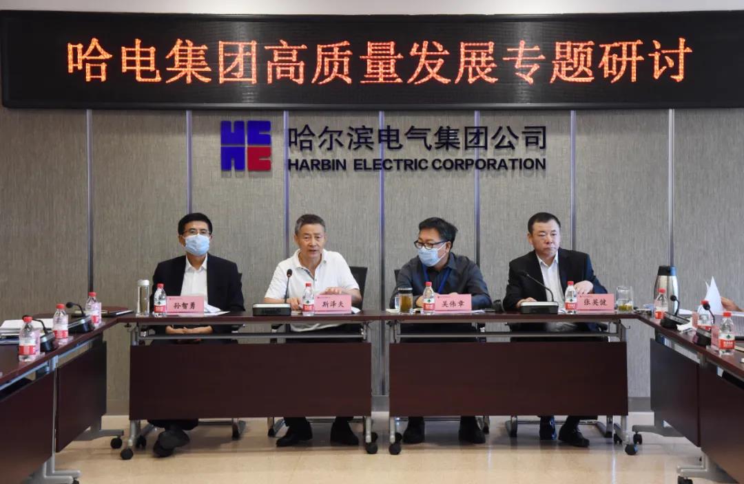 尊龙凯时人生就是搏 -官网首页