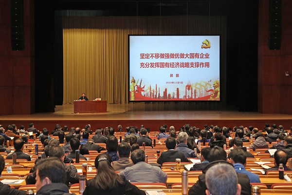 尊龙凯时人生就是搏 -官网首页