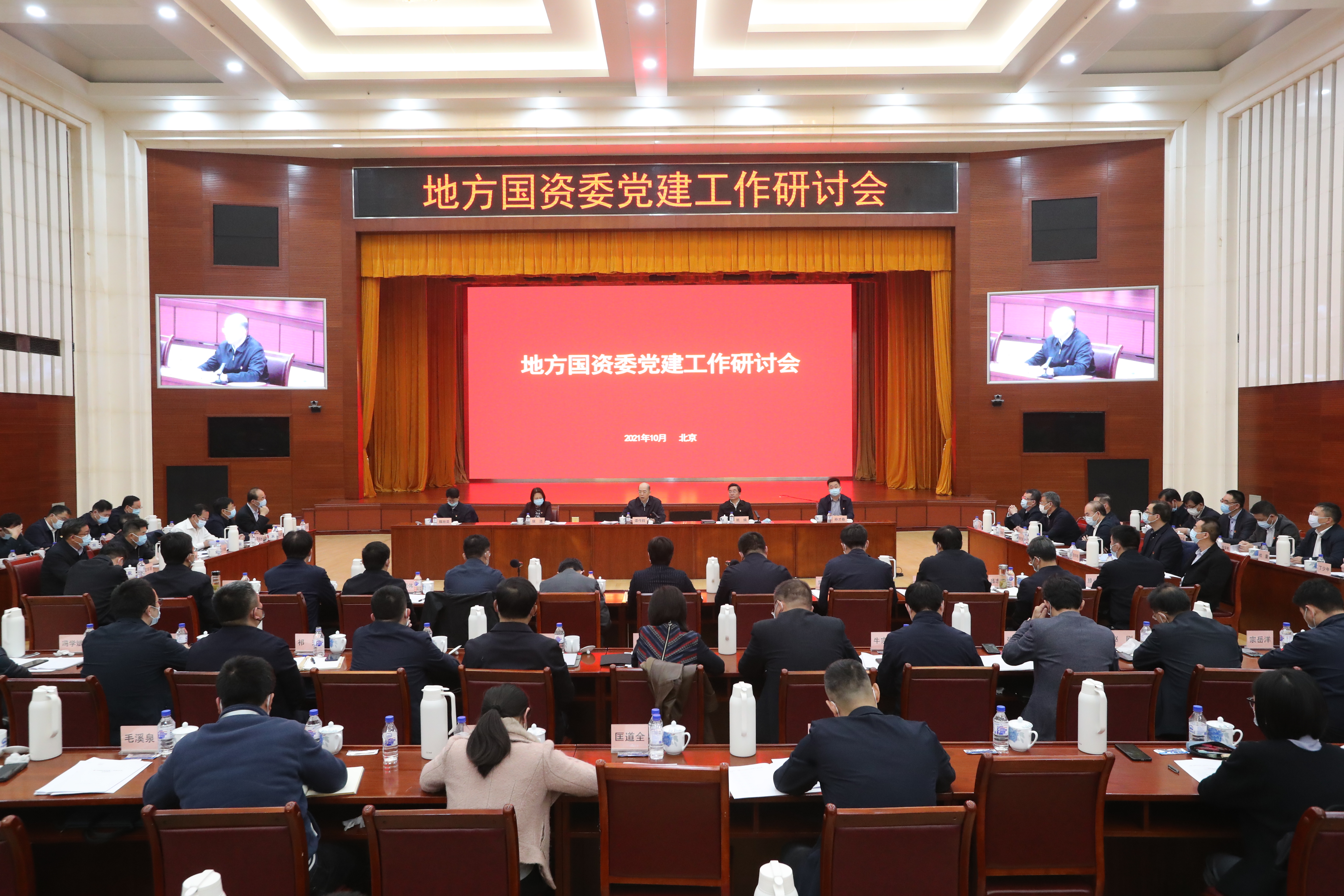 尊龙凯时人生就是搏 -官网首页