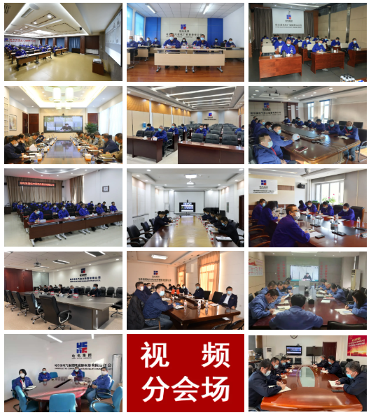 尊龙凯时人生就是搏 -官网首页